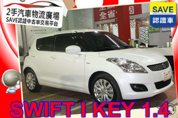 SUZUKI 鈴木 SWIFT 史薇夫 照片1