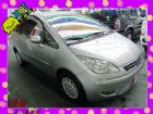 台中市三菱 可魯多 2008 銀 1.6 MITSUBISHI 三菱中古車