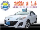 台中市2011年 馬自達 3 頂級天窗 MAZDA 馬自達 / 3中古車