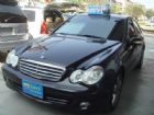 台北市巨大汽車save認證車 C230K BENZ 賓士 / C230中古車