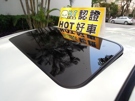 未來汽車HOT認證三菱 - Fortis 照片9