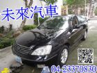 台中市HOT認證未來汽車 日產 - M1 NISSAN 日產 / SENTRA M1中古車