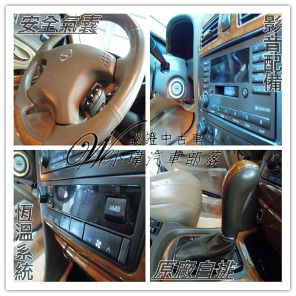 04年 NISSAN 西菲落 黑色  照片3