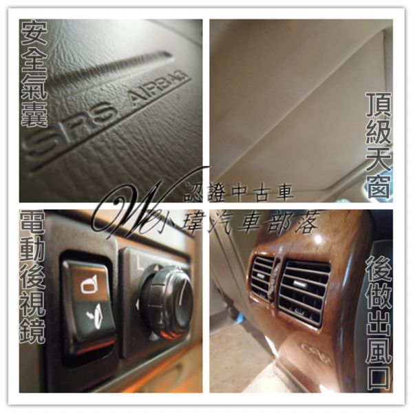 04年 NISSAN 西菲落 黑色  照片4