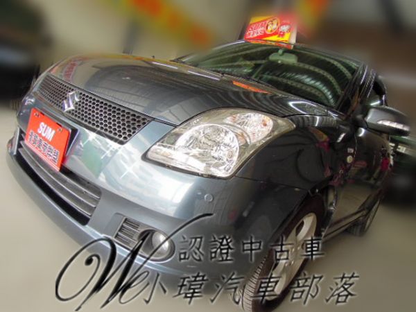 07年 SWIFT 鐵灰色 1.5cc 照片1