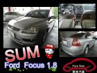 台中市2005年 Ford 福特 Focus  FORD 福特 / Focus中古車