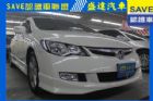 台中市Honda 本田 Civic K12  HONDA 台灣本田 / Civic中古車