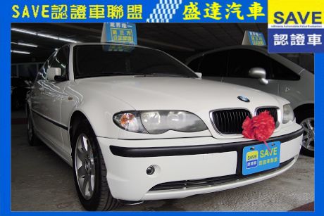 BMW 寶馬 3系列 318  照片1