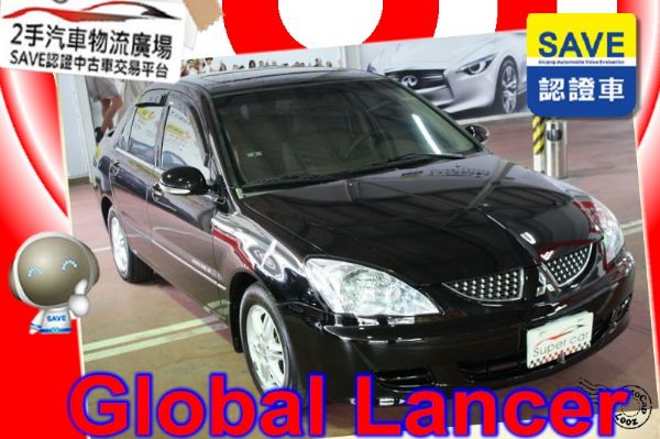 三菱  Global Lancer 菱帥 照片1