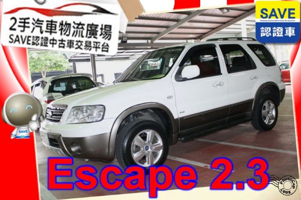 Ford 福特 Escape 艾斯卡佩 照片1