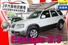 台中市Ford 福特 Escape 艾斯卡佩 FORD 福特 / Escape中古車