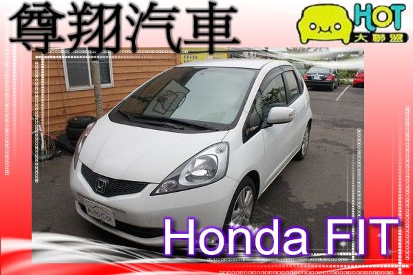 2010年Honda本田 FIT 照片1