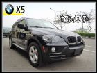 台中市【高鐵汽車】2009 BMW X5 BMW 寶馬 / X5中古車