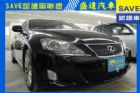 台中市Lexus 凌志 IS 250 LEXUS 凌志 / IS250中古車