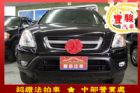 彰化縣Honda 本田 CR-V  HONDA 台灣本田 / CR-V中古車