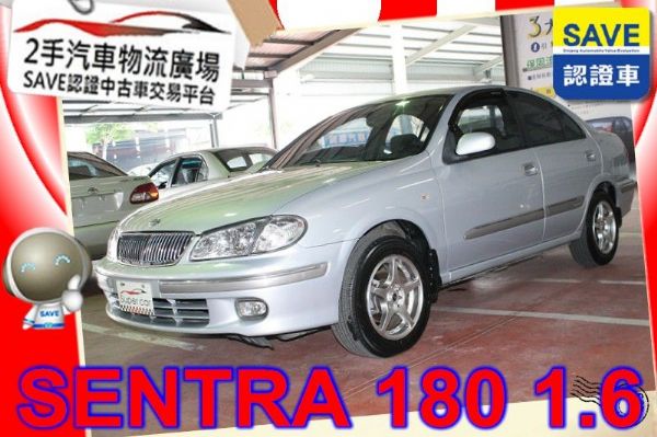 NISSAN日產 SENTRA 180 照片1