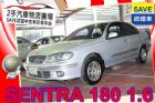 台中市NISSAN日產 SENTRA 180 NISSAN 日產 / Sentra中古車