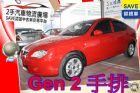 台中市Proton 普騰  Gen 2 PROTON 普而騰 / Gen-2中古車