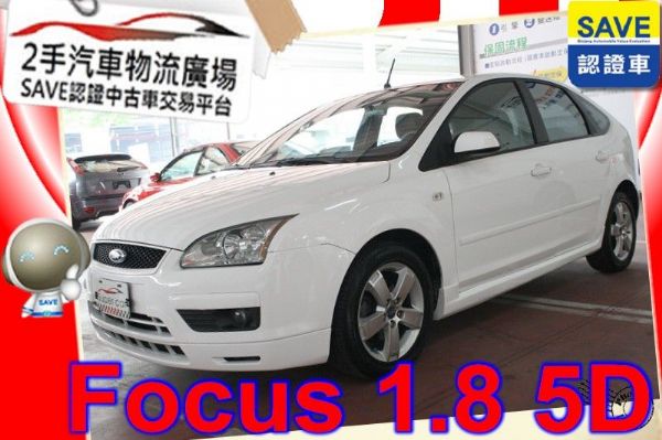 Ford 福特 FOCUS 照片1