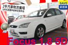 台中市Ford 福特 FOCUS FORD 福特 / Focus中古車