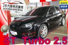 台中市Ford福特 Focus ST FORD 福特 / Focus中古車