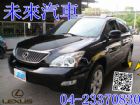 台中市HOT認證未來汽車 淩志 - RX330 LEXUS 凌志 / RX330中古車