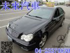 台中市HOT認證未來汽車 賓士 - C230K BENZ 賓士 / C230 Kompressor中古車