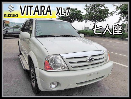 【高鐵汽車】2005 鈴木 VITARA 照片1