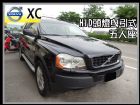 台中市高鐵汽車-2005 VOLVO XC90 VOLVO 富豪 / XC90中古車