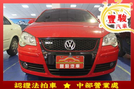 VW 福斯 Polo  照片1