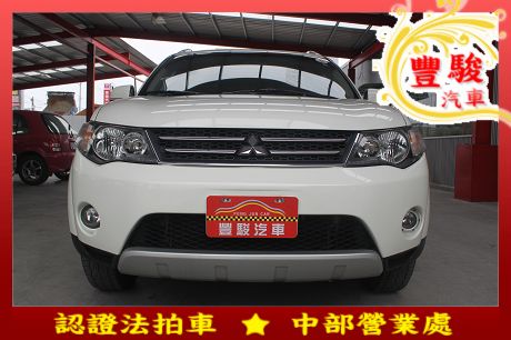 三菱 Outlander 照片1