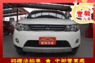 彰化縣三菱 Outlander MITSUBISHI 三菱 / Outlander中古車