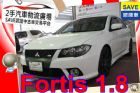 台中市Mitsubishi 三菱 Fortis MITSUBISHI 三菱中古車