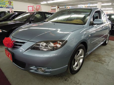 2006年馬自達 3S 照片1