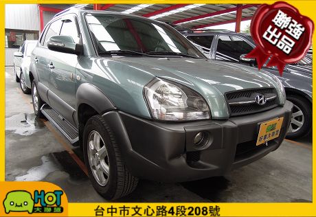 2007 現代 Tucson柴油 照片1