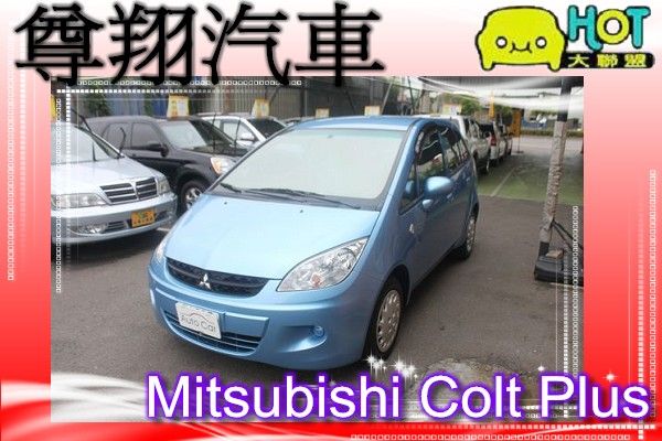 三菱 Colt Plus  照片1