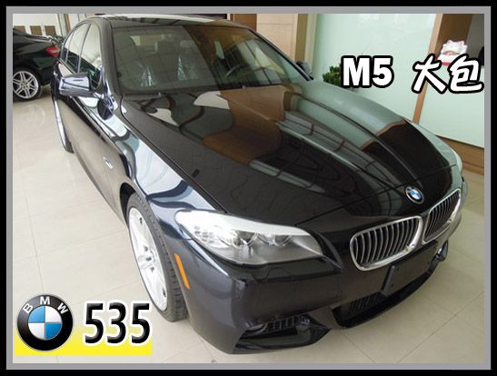 【高鐵汽車】2011 BMW 535 黑 照片1