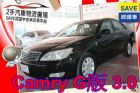 台中市Toyota 豐田 Camry G版 TOYOTA 豐田 / Camry中古車