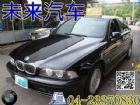 台中市HOT認證未來汽車 寶馬 - 520 BMW 寶馬 / 520i中古車