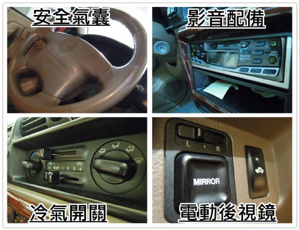 小瑋『汽車部落』認證中古車  照片3
