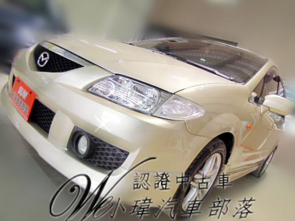 小瑋『汽車部落』認證中古車 照片1