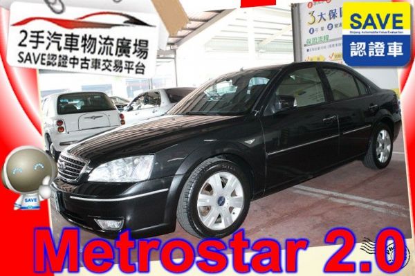 Ford福特 Metrostar曼托士達 照片1