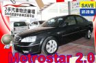 台中市Ford福特 Metrostar曼托士達 FORD 福特 / Metrostar中古車