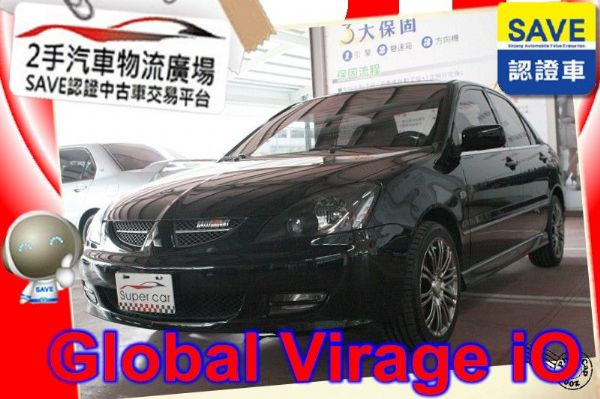 三菱 Global Virage IO  照片1