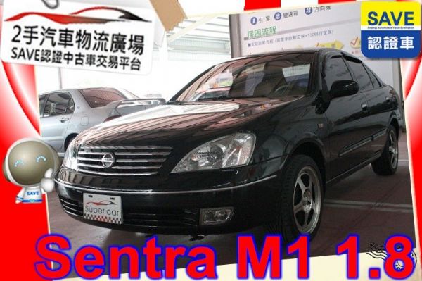 Nissan日產 Sentra M1 照片1