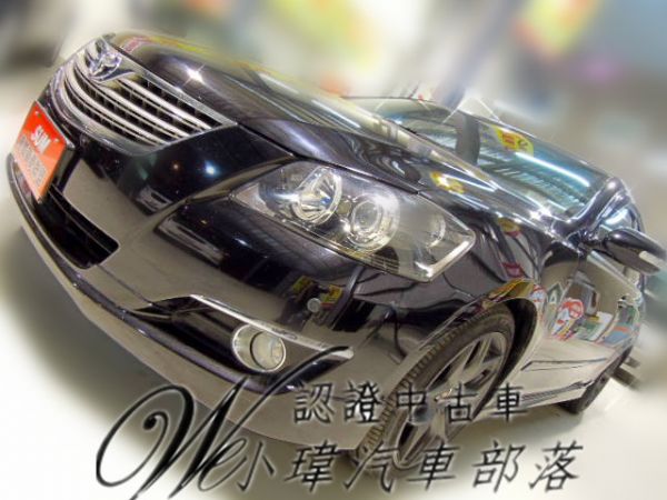 小瑋『汽車部落』認證中古車 照片1