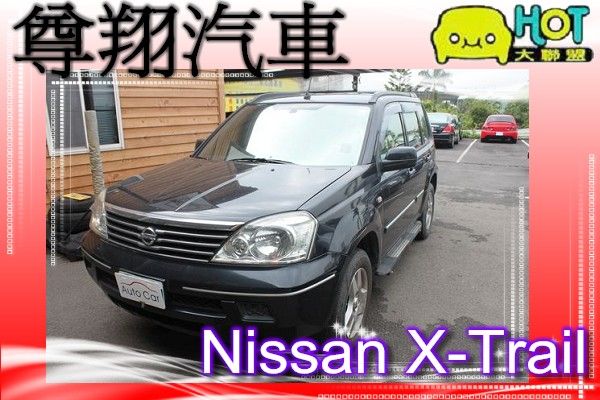 日產 X-Trail X 2.0  照片1