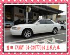 台中市TOYOTA/豐田 CAMRY TOYOTA 豐田 / Camry中古車