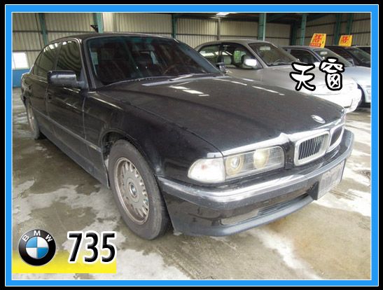 【高鐵汽車】1997 BMW 735 黑 照片1