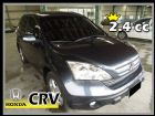 台中市【高鐵汽車】2007 本田 CRV 鐵灰 HONDA 台灣本田 / CR-V中古車